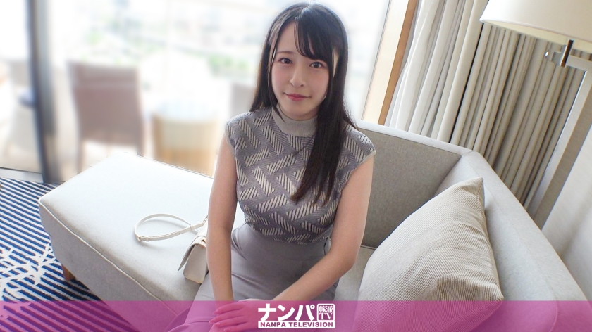 久々のデカ◯ンにメロメロ！！清楚系OL美女【りな 23歳】 チ◯コを頬張りむしゃぶりつくフェラチオに即イキ！！ マジ軟派、初撮。 2235