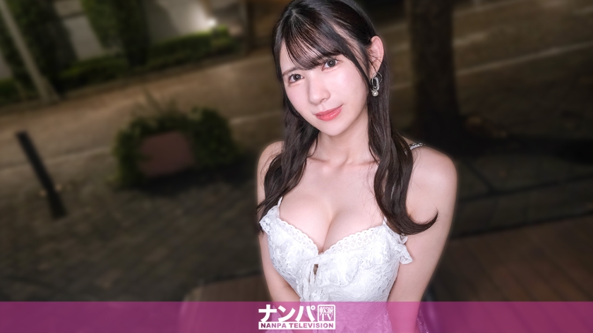 【汐留リアルナンパ】アーティスト系スレンダー美女に路上声かけ→想定外の神食いつき！ そのままホテルへ直行し、脱いだ瞬間ギャップ全開の大人ボディが覚醒！！ 一目惚れナンパから依存級セックスに急展開！！ マジ軟派、初撮。 2233
