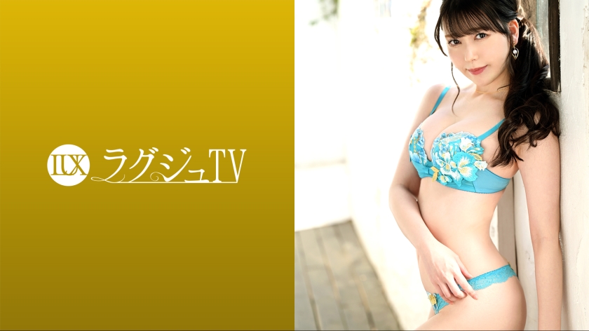 ラグジュTV 1689 『セフレは5人です…』可愛い顔と癒し系ボイスを持つカフェ店員が初出演！清楚でおしとやかな雰囲気からは想像もつかない性への貪欲さ！じっくりと互いを貪り合うセックスでうっとりした顔で快感に浸る！