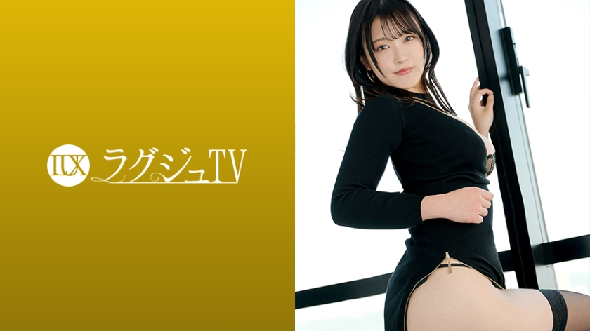 彼氏なし、セフレあり。その男には彼女がいる。燃える関係の先で、歯科衛生士ふみか(25)が求めたのは客観的な自分の快感 ラグジュTV 1847