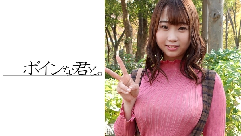 小学校の爆乳先生②