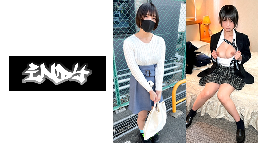 第二弾【個人撮影】低身長の元こーこー生※卒業後に再会_ギャルからイメチェンした清楚系ビッチの美小女に妊娠着床