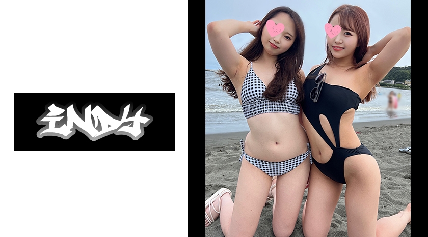 【個人撮影】江●島でナンパに成功した水着美女2人組とハメ撮り※ガチリアル中出し3P映像流出