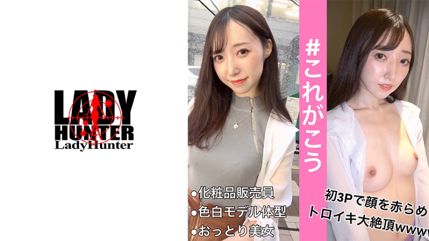ゆり