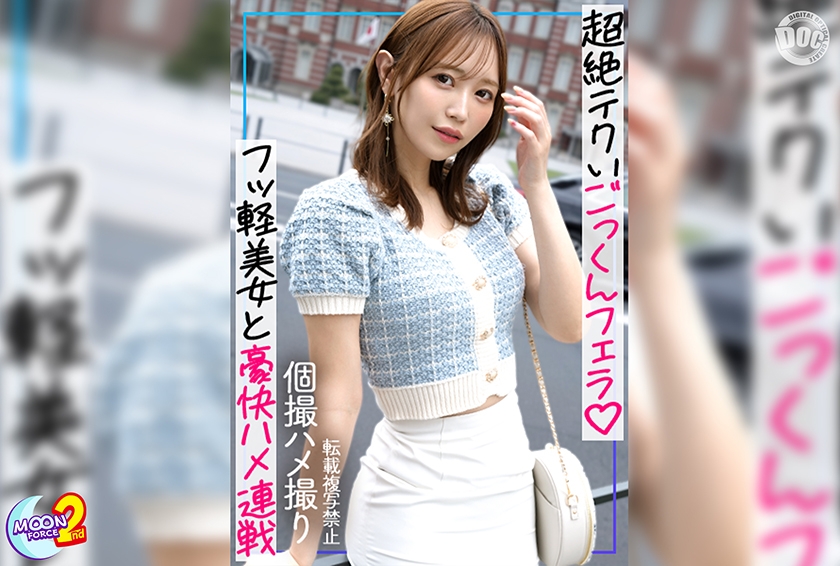 あいり