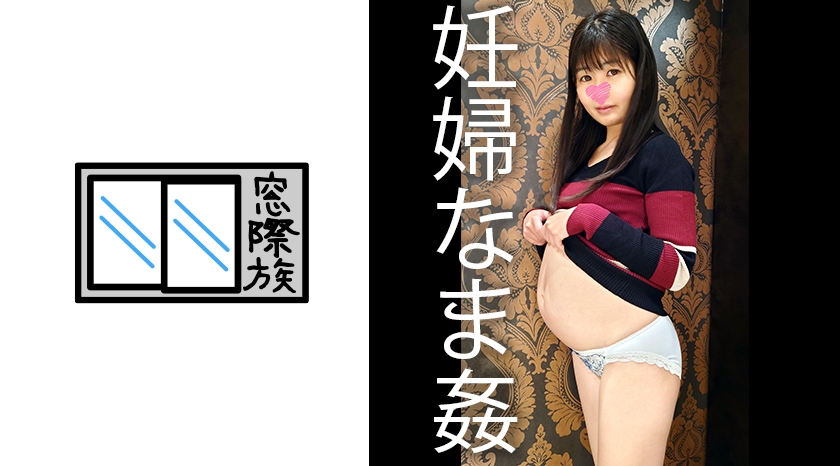 みう