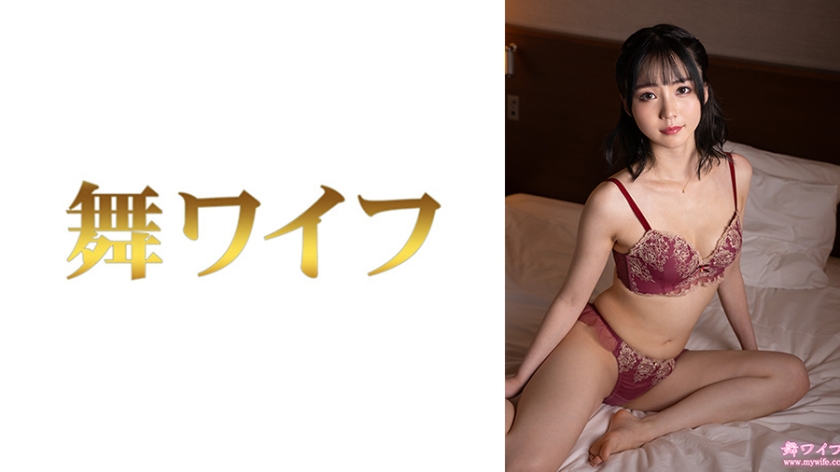 中村めぐり2