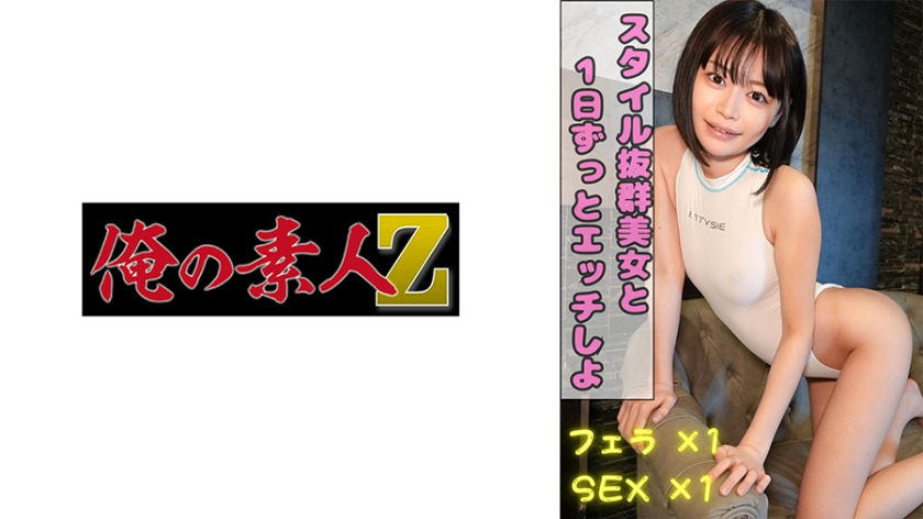 うた