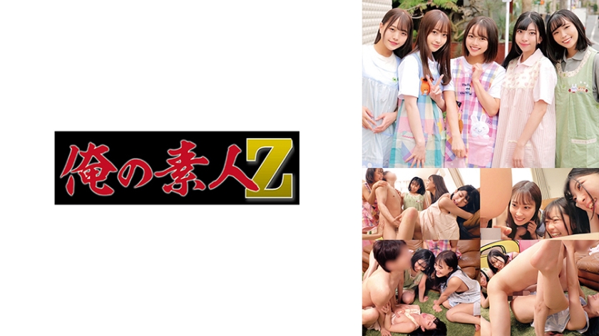 ちはる先生&みづき先生&みいろ先生&まいな先生&つむぎ先生