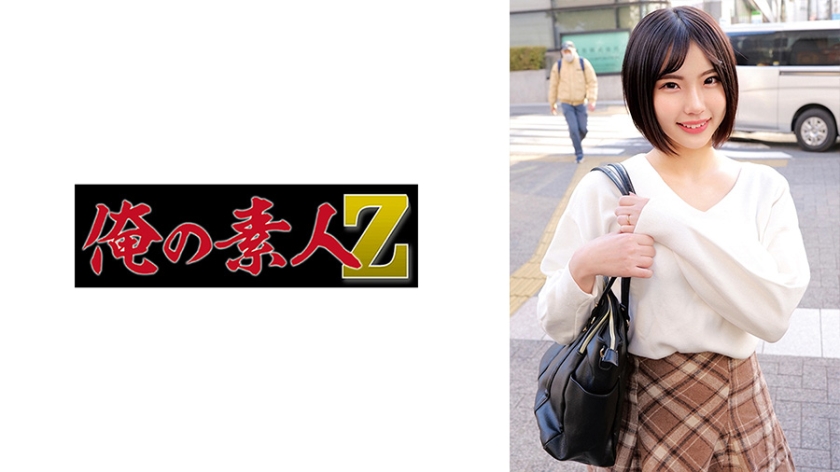 桃瀬さん
