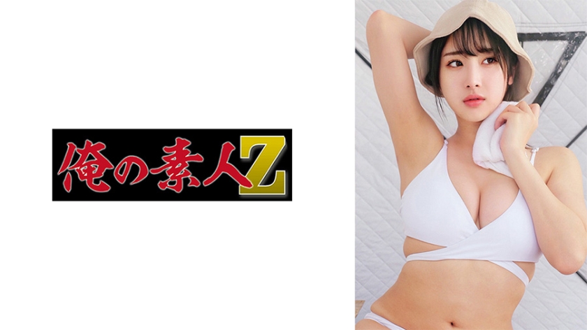 白ビキニ美女O