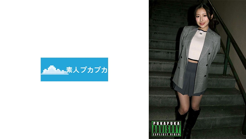 サユ