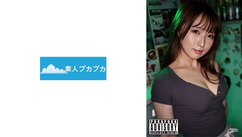 ゆあ