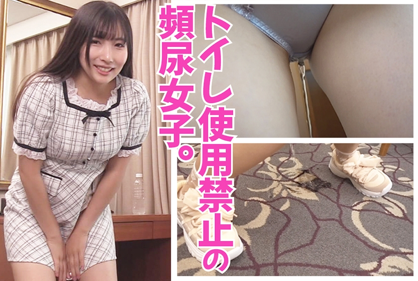 結衣 1