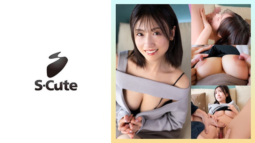 まみ(31)感じるほどに積極的になる中出しエッチ