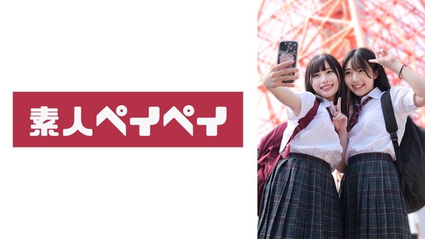 Mちゃん&Hちゃん