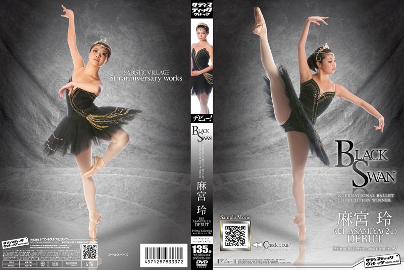 BLACK SWAN INTERNATIONAL BALLET COMPETITON WINNER 麻宮玲 REI ASAMIYA（21） DEBUT Prima ballerina assolut